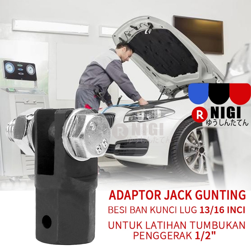 NIGI Bantalan Dongkrak Adaptor Dongkrak Slot Dongkrak Sambungan Kunci