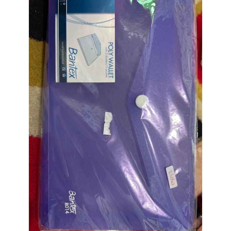 

Bantex Poly Wallet Case Cheque 2 Divider - 8014