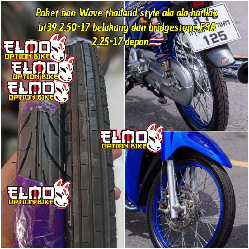 Ban wave model battlax bt39 bridgestone fsa 225 250 r 17