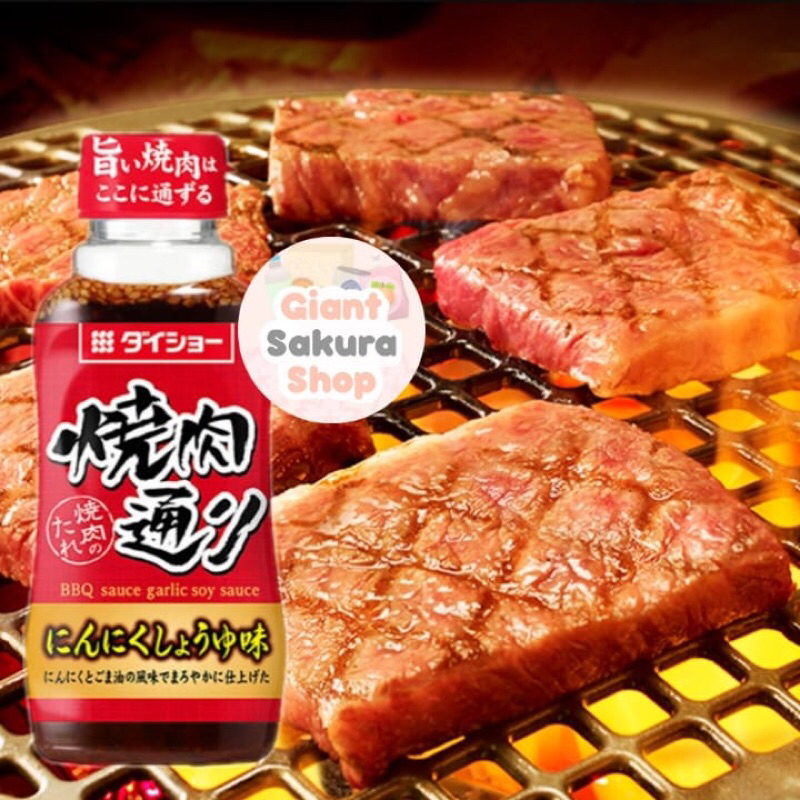 

Daisho BBQ Sauce Garlic & Soy Sauce / sauce bbq / sauce jepang / bumbu