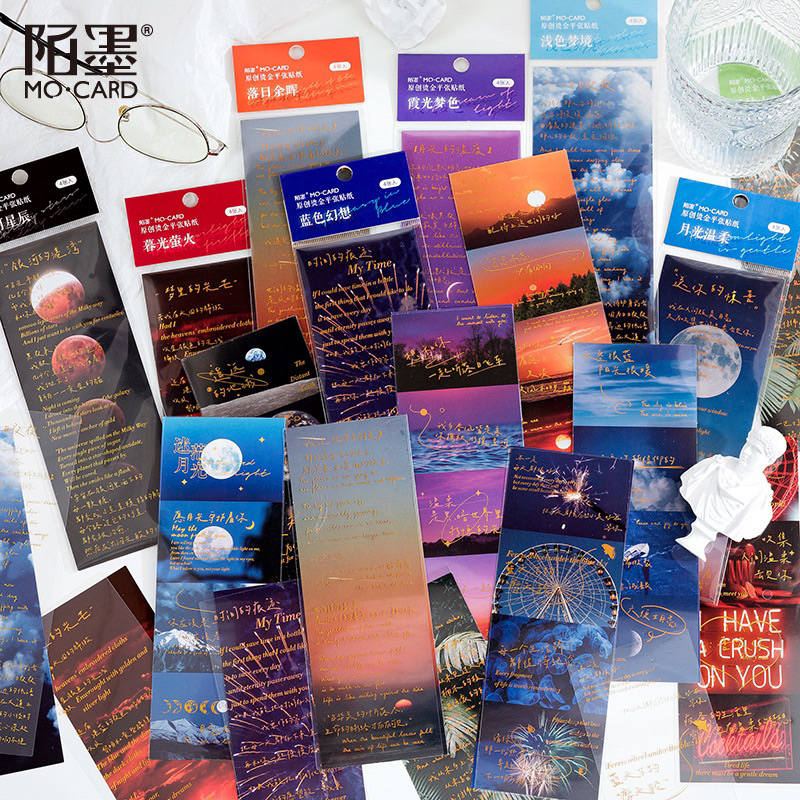 

[B595] Momo Dual Pack Hot Stamping Stiker Datar Seri Mimpi Diam Buku Panduan Kreatif Stiker Dekoratif DIY 8 Jenis