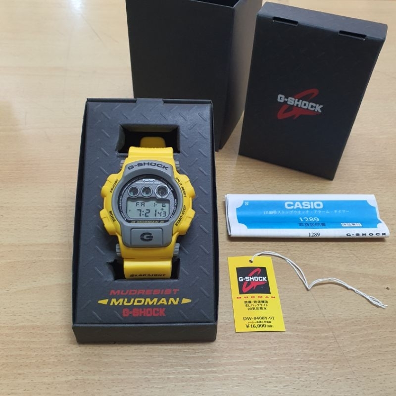 G-SHOCK Casio DW-8400Y-9T Mudman Yellow JDM DW8400 DW-8400