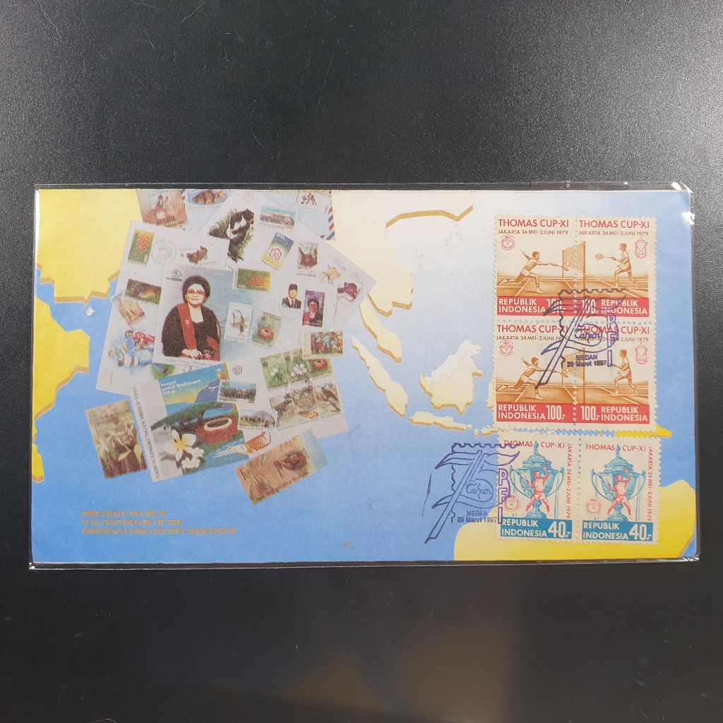 

Perangko SP 75th Perkumpulan Filateli Indonesia 1997