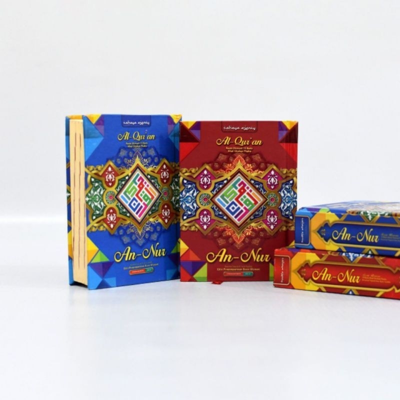 

Al Qur'an An Nur Saku HC A7 (7 x 10 cm)