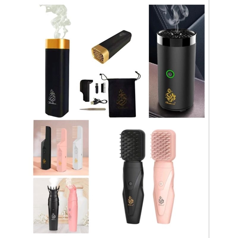 mabkhara elektrik / mabkhara portable / tempat bakar dupa elektrik