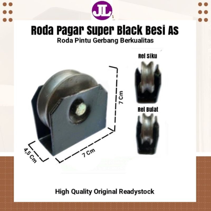 Roda Pagar Super Black Ukuran 7 cm Roda Pintu Pagar Besi Roda Super Black Ukuran 7 cm Roda Besi Pint