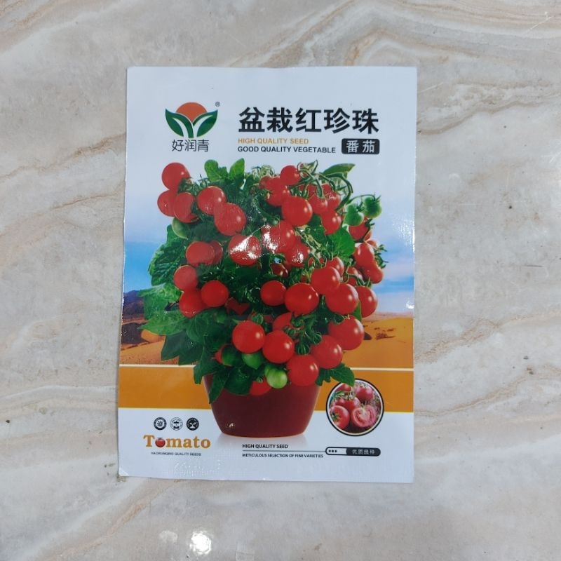benih tomat cherry mini asli kemasan