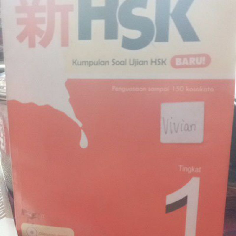bahasa Mandarin kumpulan soal ujian hsk 1