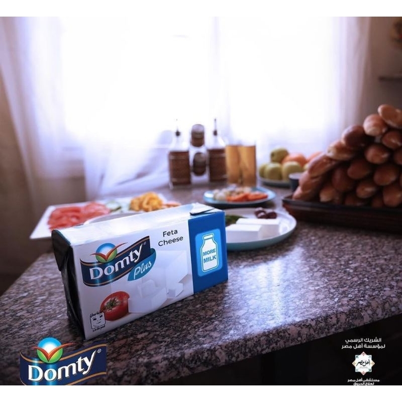 

BgKr Keju feta, keju mesir, rasa alamai, dan shedar, dan Light diet, dan flamenco