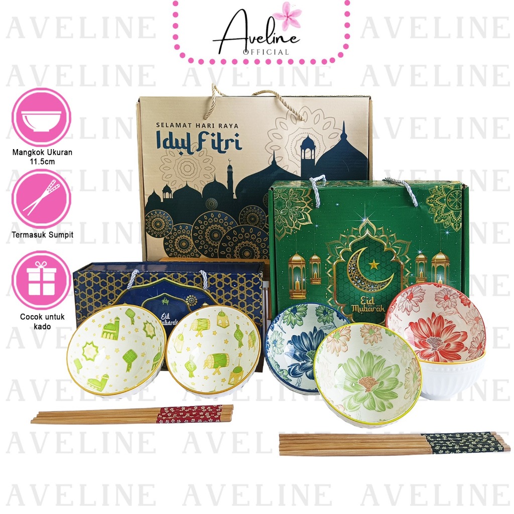 

Aveline Hampers Lebaran / Mangkok Set Premium Isi 4pcs/2pcs Motif Ketupat Lebaran /Hampers Idul fitri Souvenir Eid Mubarak / Mangkok Set Hampers Idul Fitri