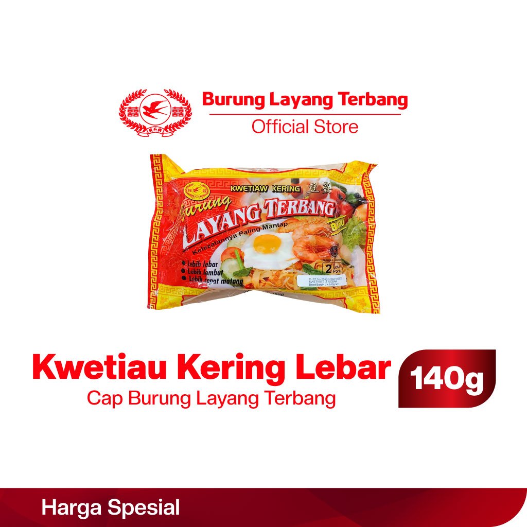 

Kwetiau Lebar Burung Layang Terbang
