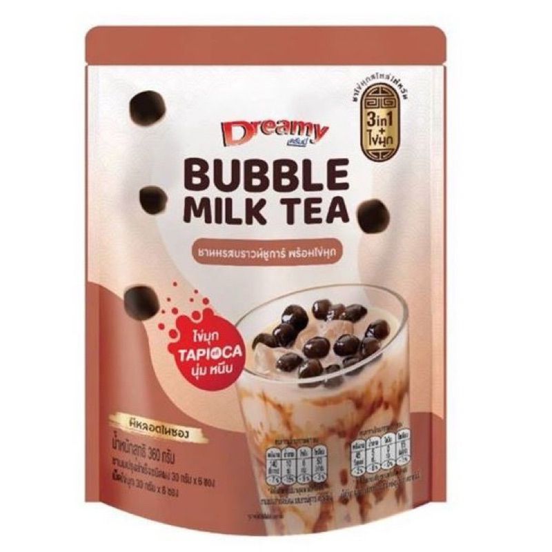 

Bubble Milk Tea 3in1 Thailand