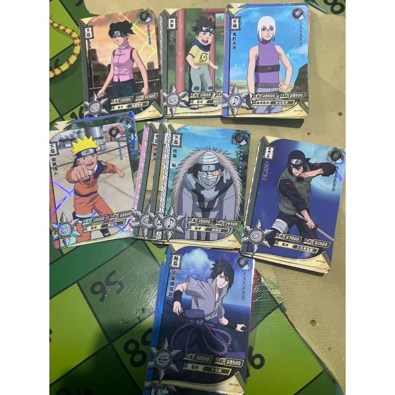 TCG KAYOU NARUTO R