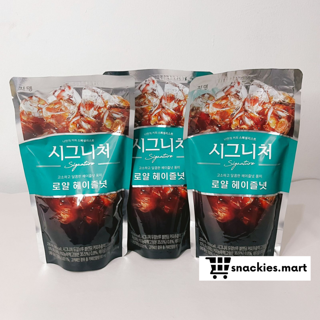 

Kopi Korea Instant Jardin - Jardin Signature Royal Hazelnut