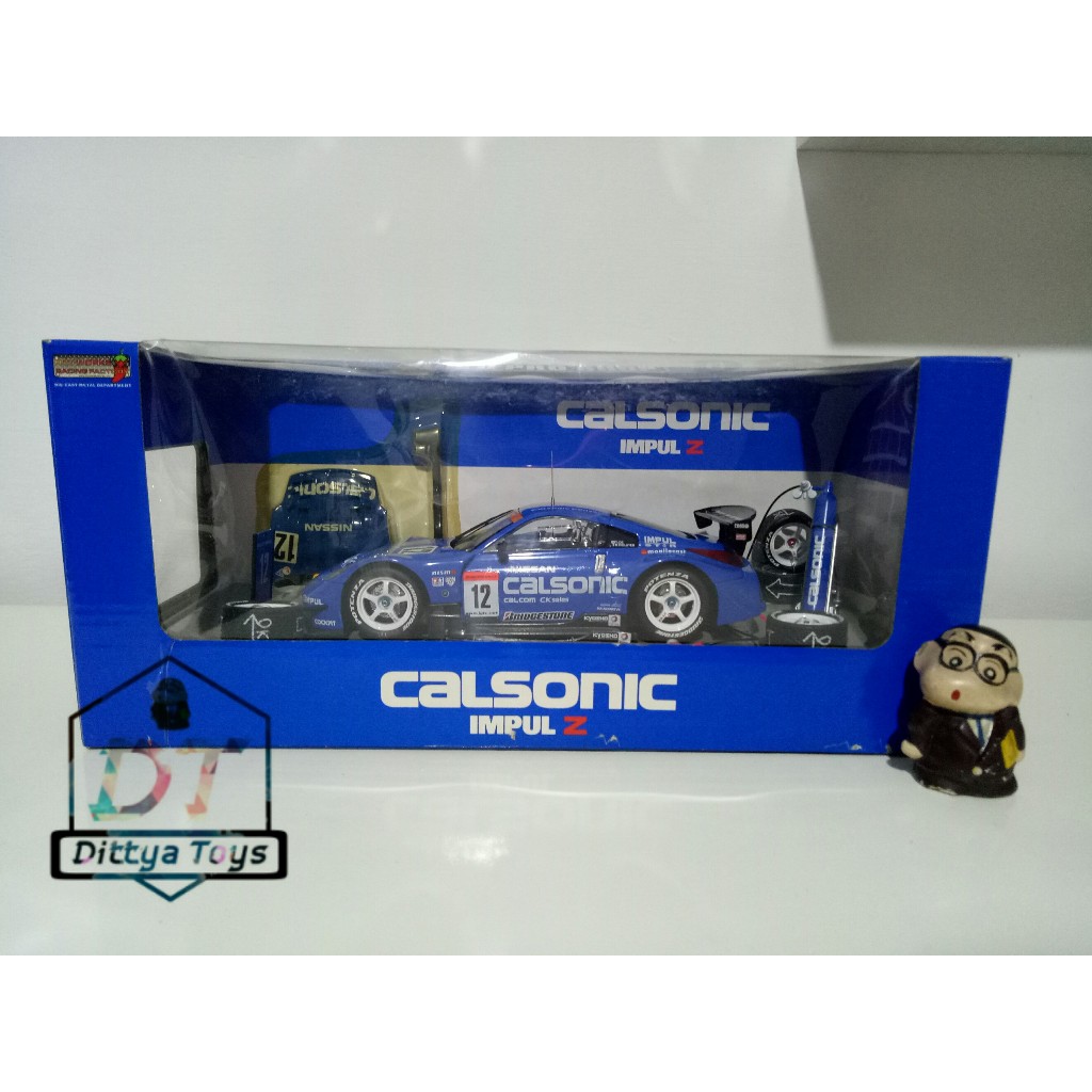 Diecast Hotworks 350z Calsonic Impul Z Series