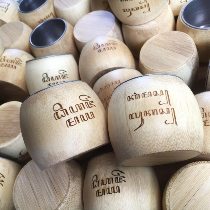 mug stainless bambu 300 ml