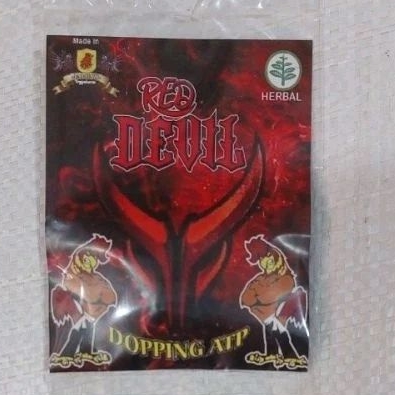 DOPING ATP RED DEVIL AYAM ADUAN JALU AJI DOPING HERBAL