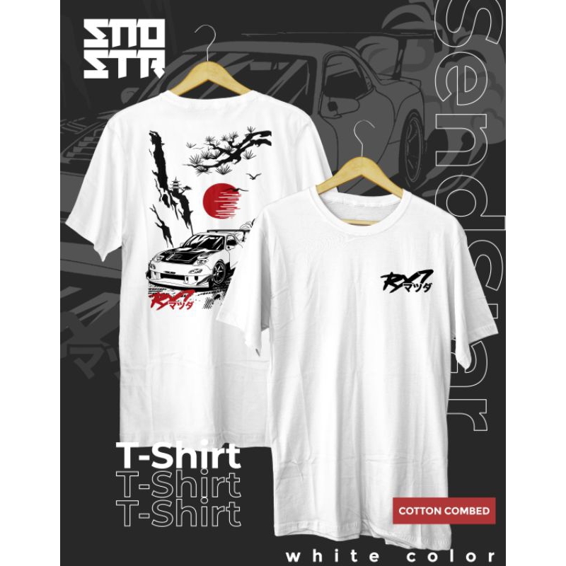 KAOS MAZDA RX7 | ANIME INITIAL D | KEISUKE TAKAHASHI