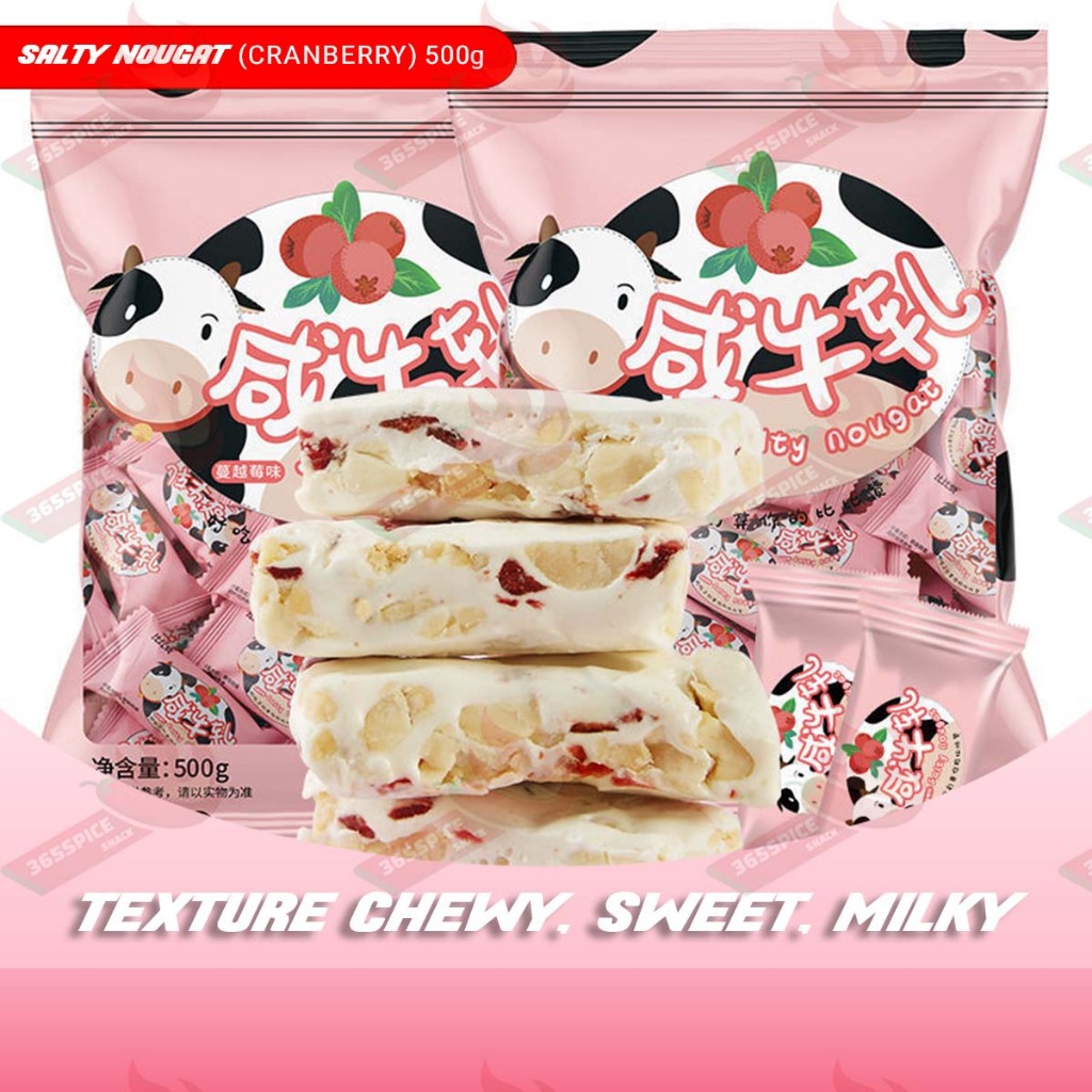 

Permen Nougat Susu Kacang 1 Pack 500g | Cemilan Permen Nougat Candy Peanut Sweet | Halal Candy Snacks Import