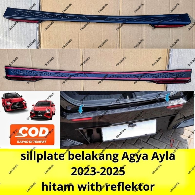 sillplate belakang Agya Ayla 2023 2024 2025 hitam with reflektor