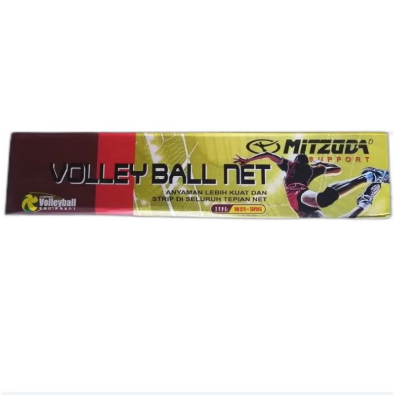 net voli mitzuda vn-575 ori
