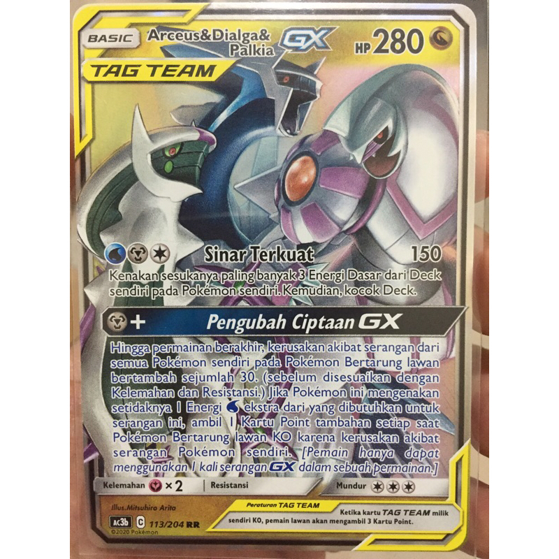 KARTU POKEMON ARCEUS DIALGA PALKIA GX RR INDONESIA HOLO SUPER RARE
