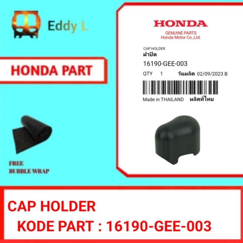 Cap Holder/Cover Rumah Choke Otomatis VARIO|BEAT|SCOOPY|SPACY KARBU (16190-GEE-003)-AHM