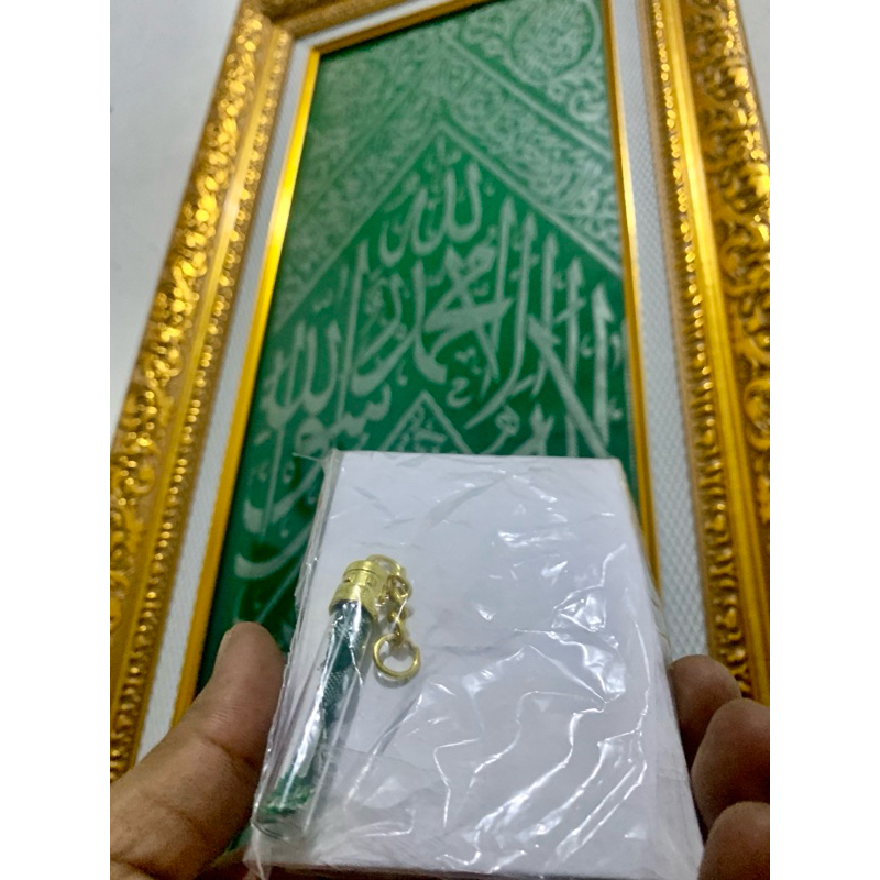 BENANG KISWAH / KABAH HITAM / KABAH MERAH / MAKAM RASULULLAH / LIONTIN BULAT