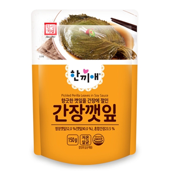 

Hansung Pickled Perilla Leaves In Soy Sauce 150gr