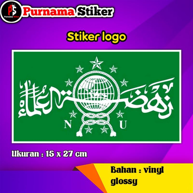 

sticker logo Nahdatul ulama logo Nu bahan Vinyl ukuran 15x27cm