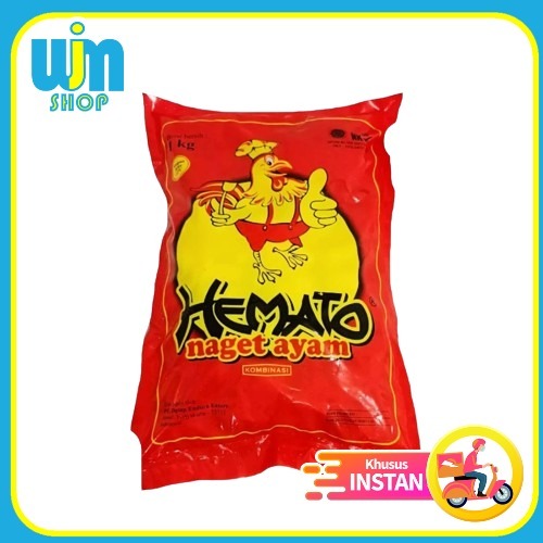 Hemato Chicken Nugget Reguler 1kg - Naget Ayam Frozen Food Makassar
