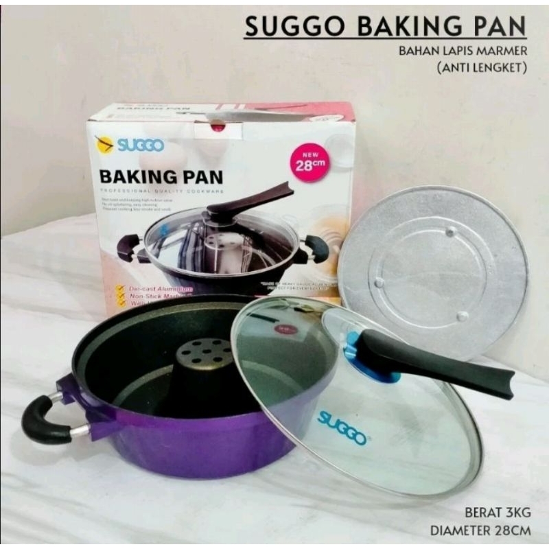 Baking Pan Suggo 28cm / Loyang Cetakan Kue Bolu Teflon Anti Lengket