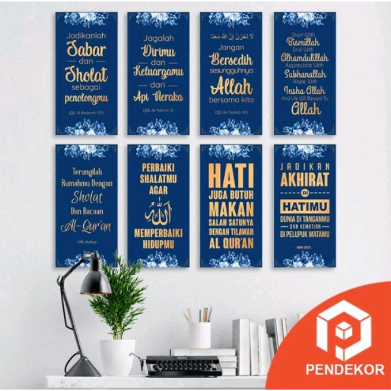 Pendekor Hiasan Dinding Islami Dekorasi Kamar Pajangan Rumah Walldecor Motivasi Islam