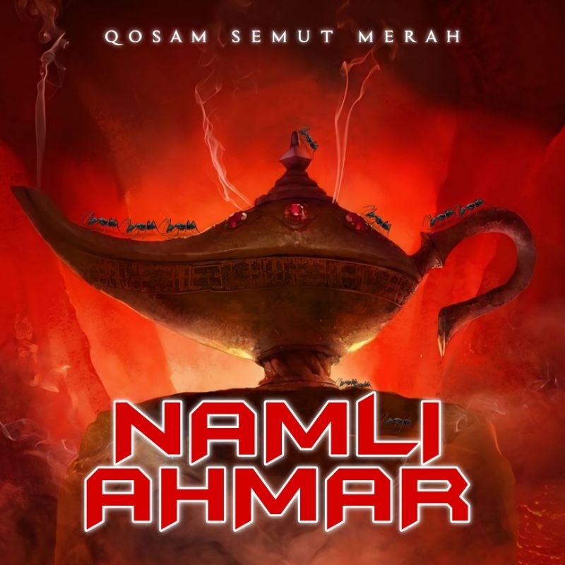 ILMU SEMUT MERAH - QOSAM KEKAYAAN NABI SULAIMAN - ILMU PENGUNDANG MASA - ASMARA - TASKHIR - MULTIFUN