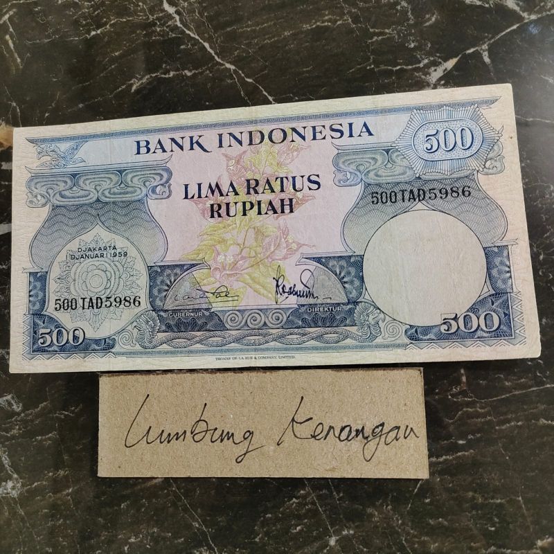 Noser TAD 5986 Seri Bunga 500 Rupiah