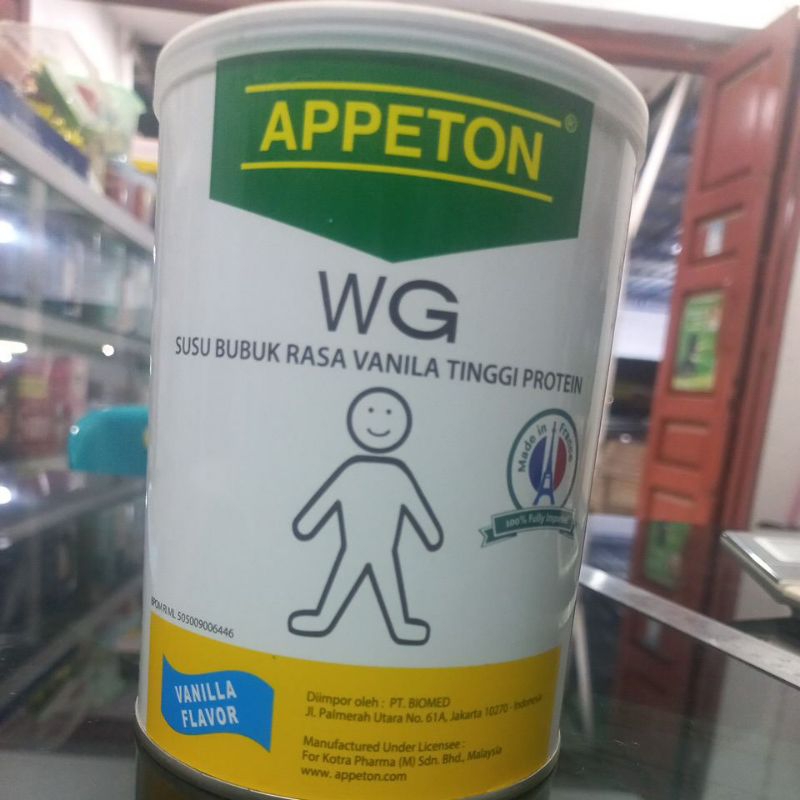 

Appeton WG Rasa Vanilla