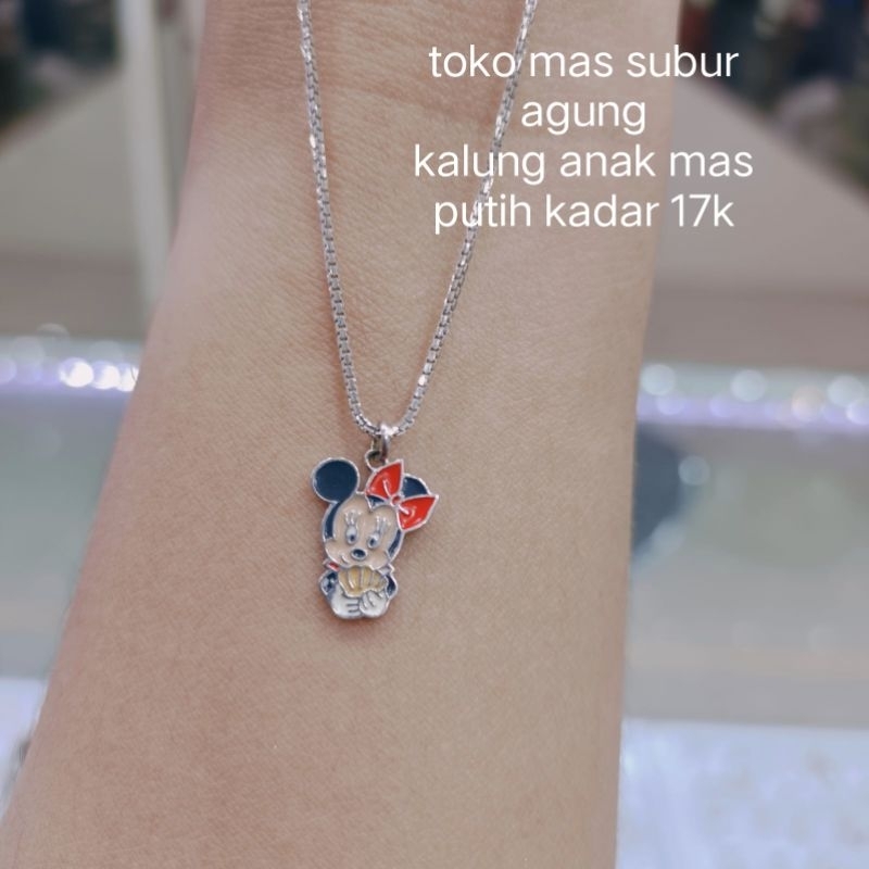 kalung anak mas putih kk  kadar 17k 750 by ubs gold