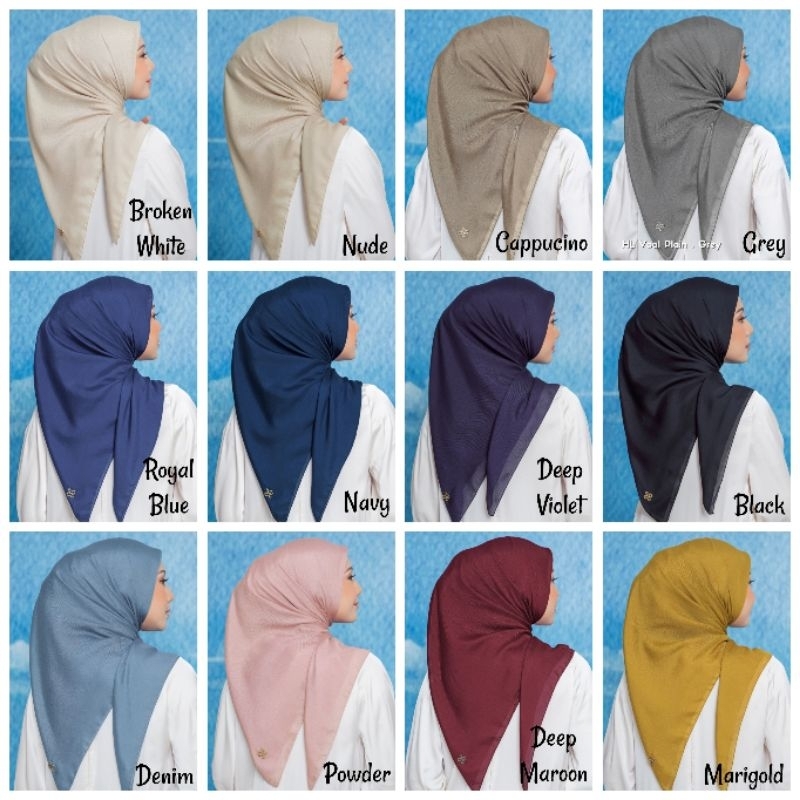 HL Ultrafine Voal Plain Heaven Lights Iron Logo