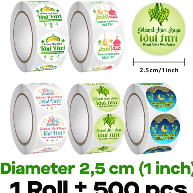 

XG34448 Sticker Label Selamat Idul Fitri Stiker Lebaran diameter 25 cm 5 pcs Roll