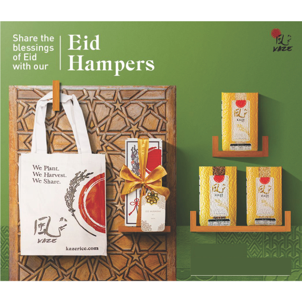 

Kaze Rice Lebaran Special Pack