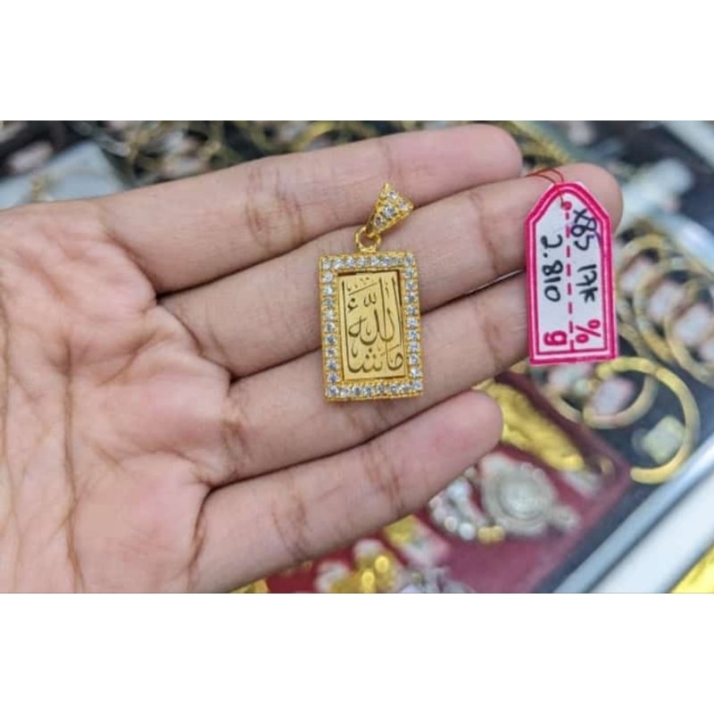 Liontin emas 75 allah