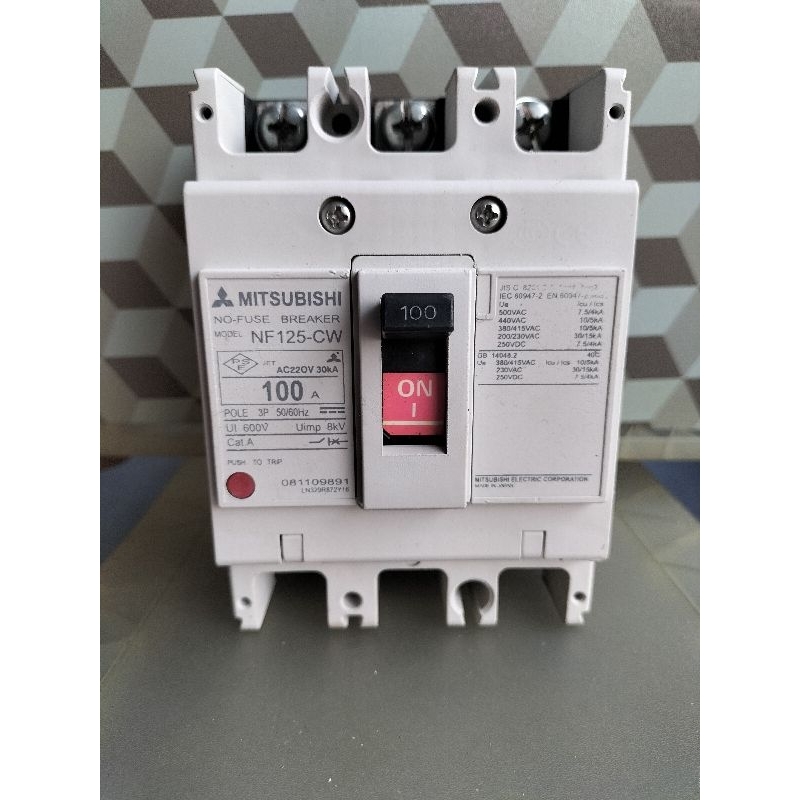 MCCB BREAKER MITSUBISHI  80A100A 125A