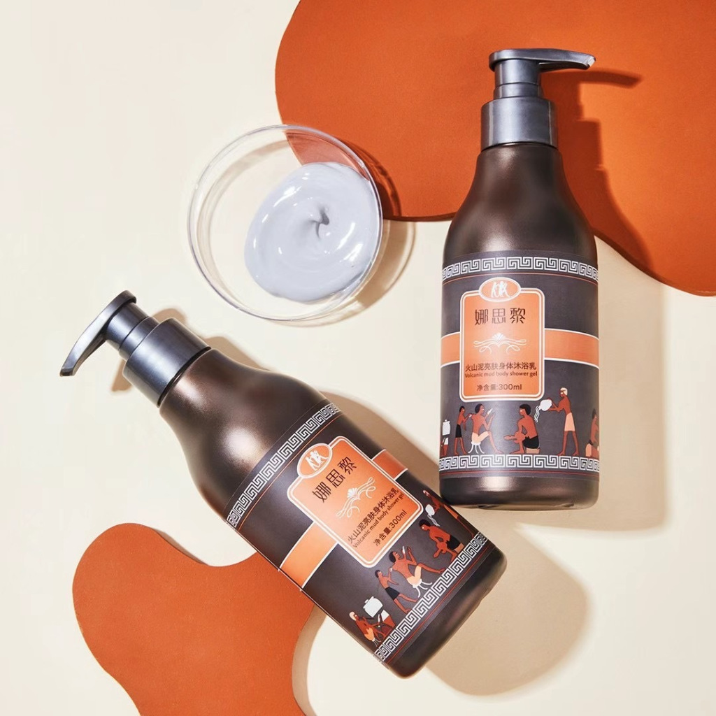 JAPAN WHITENING SHOWER/ WHITENING MUD BATH Lumpur Vulkanik Shower Gel 300ml