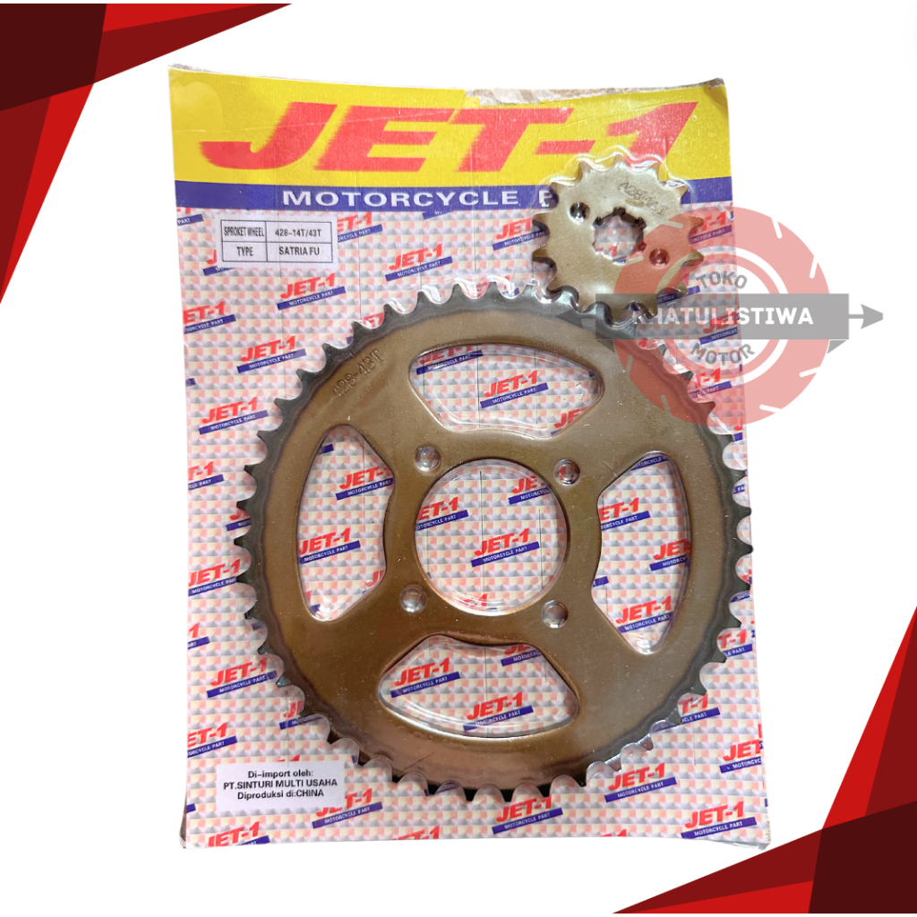 GEAR PRESS GIR SET DEPAN BELAKANG GIGI TARIK SATRIA FU JET 1 MURAH