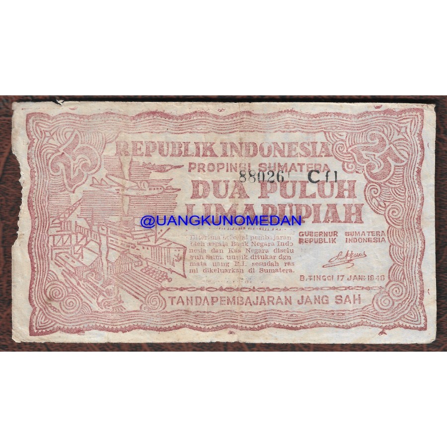 Uang Daerah Sumatera 25 Rupiah Bukit Tinggi ORIDA