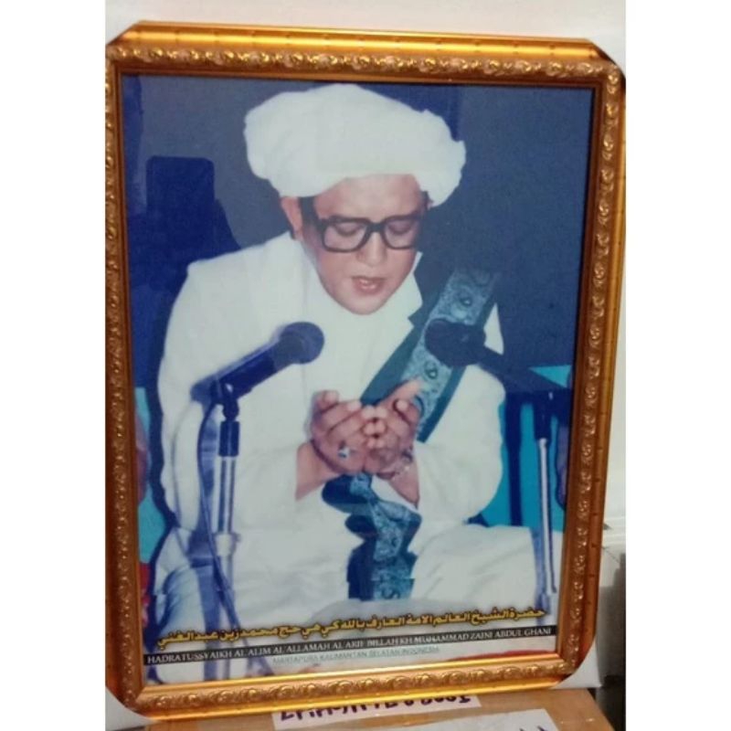 Foto guru sekumpul bingkai foto/frame foto/pigura/cetak foto