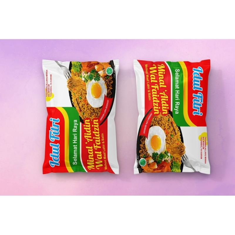 

[READY STOCK] Pouch Snack Mini Lebaran Amplop Lebaran Murah