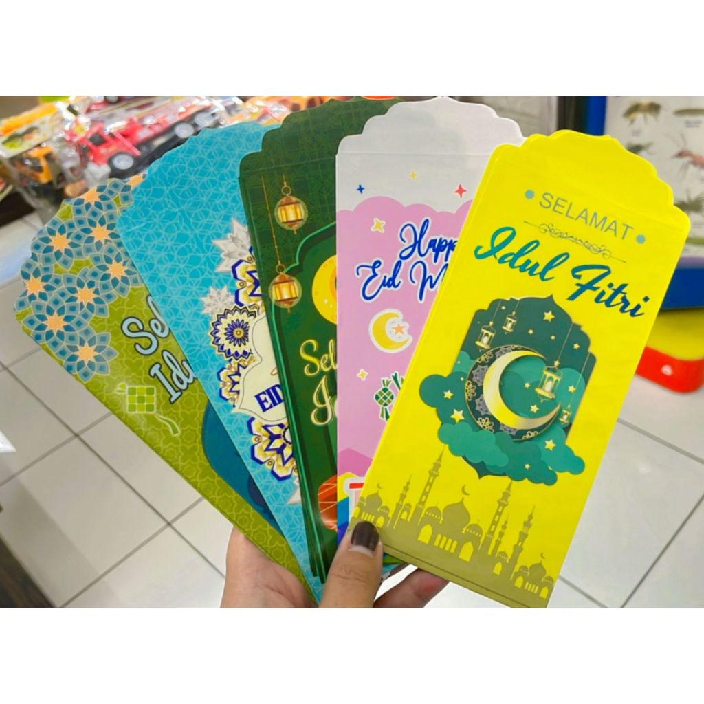 

AMPLOP IDUL FITRI PANJANG AMPLOP LEBARAN PANJANG ANGPAO LEBARAN