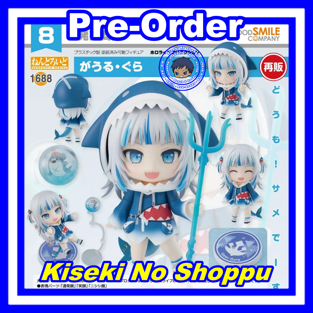[PO] Nendoroid Gawr Gura (Hololive Production) [1688]