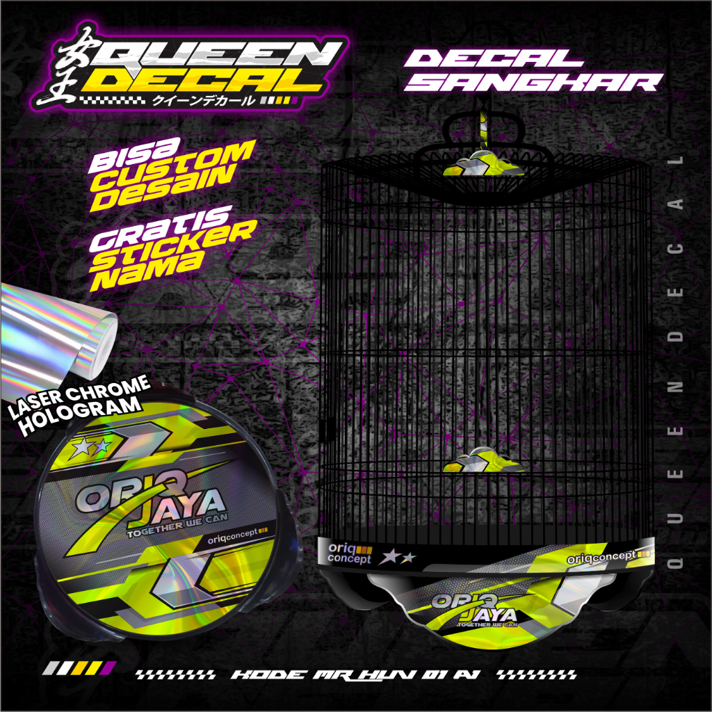 Stiker Decal Sangkar Murai Hologram UV Desain Oriq Jaya - Decal Tebok Murai BNR No 1 2 3 - MR